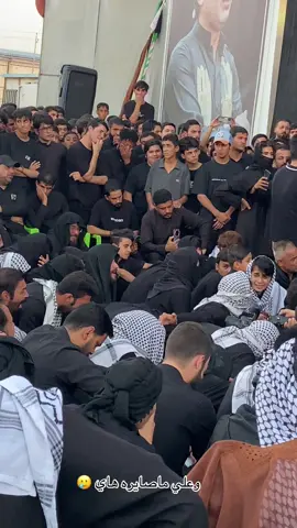 كلش يحب ذني البيات 😔 #زيدون_الربيعي_ 