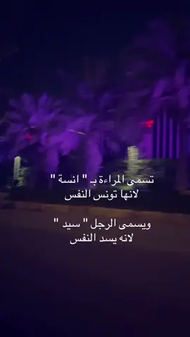 #الشعب_الصيني_ماله_حل😂😂  #اكسبلورexplore  #fypシ #fyp #trend 