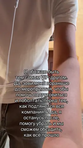 Отправь , пусть обрадуется 
