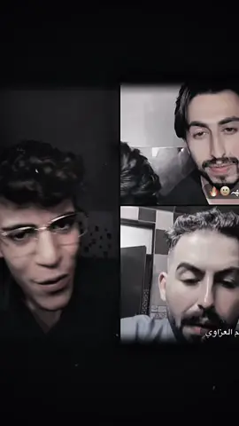 محمد باسم كله حجيك صحيح ليش تصير لوكيي،😂🌀🔥