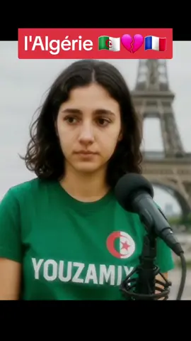 Exil 🇫🇷💔🇩🇿#FiertéDz #AlgériensDeFrance 
 #FranceDz #DzPower 
 #DiasporaDz 