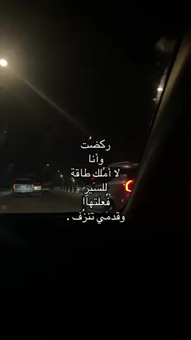 #fyppppppppppppppppppppppp #ترند #الشعب_الصيني_ماله_حل😂😂 #viral #fyp 