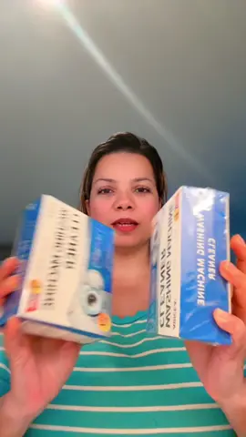 #washingmachineclean #tiktokmademebuyit #glowingskin 