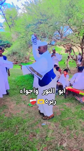 @الفنان مبارك النور @شكاري العززززز @القوات المسلحه السودانيه 🇸🇩 @ود البطانه،،،،،،،؟؟؟ @زٍوٌلَ شُـــکْريَ 