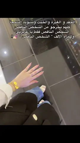 #trending #foryou #tiktok #explore #صوري 