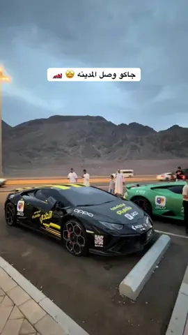 #العزيزيه #جاكو #الاتحاد #الهلال #جاكو_الدوري_السعودي 