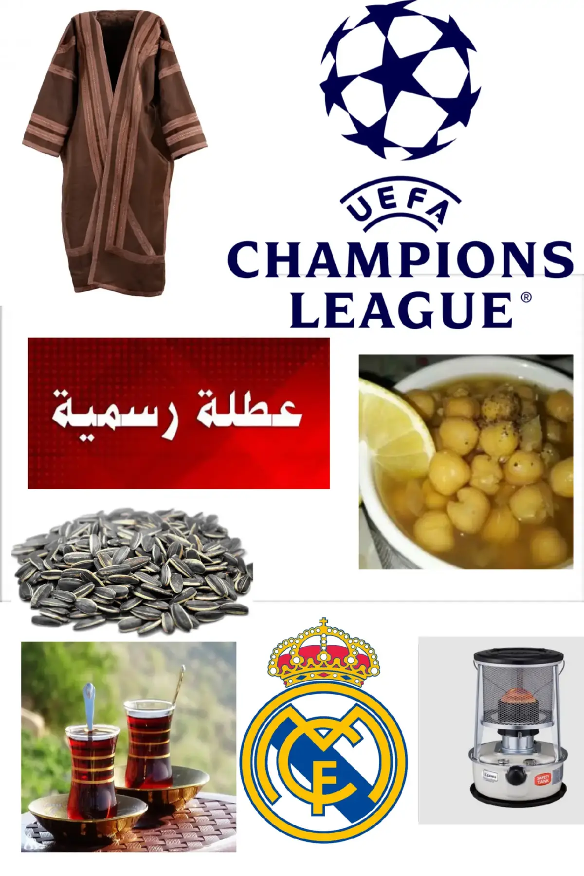 𝑊𝑖𝑛𝑡𝑒𝑟 𝑖𝑠 𝐶𝑜𝑚𝑖𝑛𝑔🥹🫂#ريال_مدريد #الشتاء #fyp 