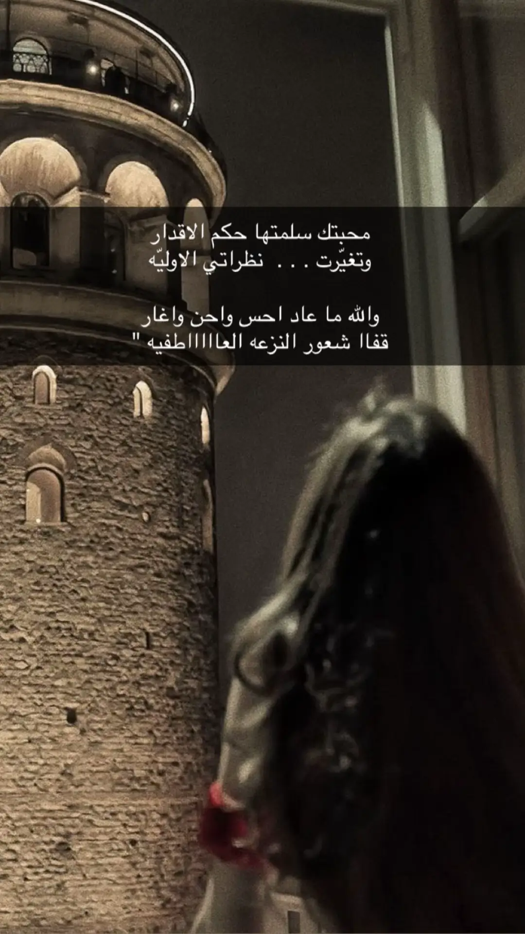 #fyp #fypシ #بدون_موسيقى #اكسبلور #اكسبلورexplore 
