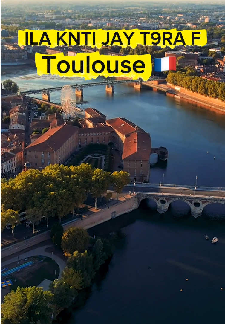 Bienvenue à Toulouse la ville rose 🌸 Hna ghadi tbda aventure dyalek : études 🎓, métro 🚇, sorties entre amis 🌆 Sbah lkhir 3la l’vie étudiante ❤️