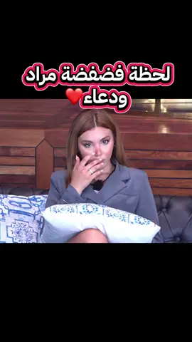 #Wink #تونس_الجزائر_المغرب #ليزالجيريا_راسا_ولي_يخرب_فينا_باصا #اللباس_التقليدي_الجزائري #قسمة_ونصيب4 