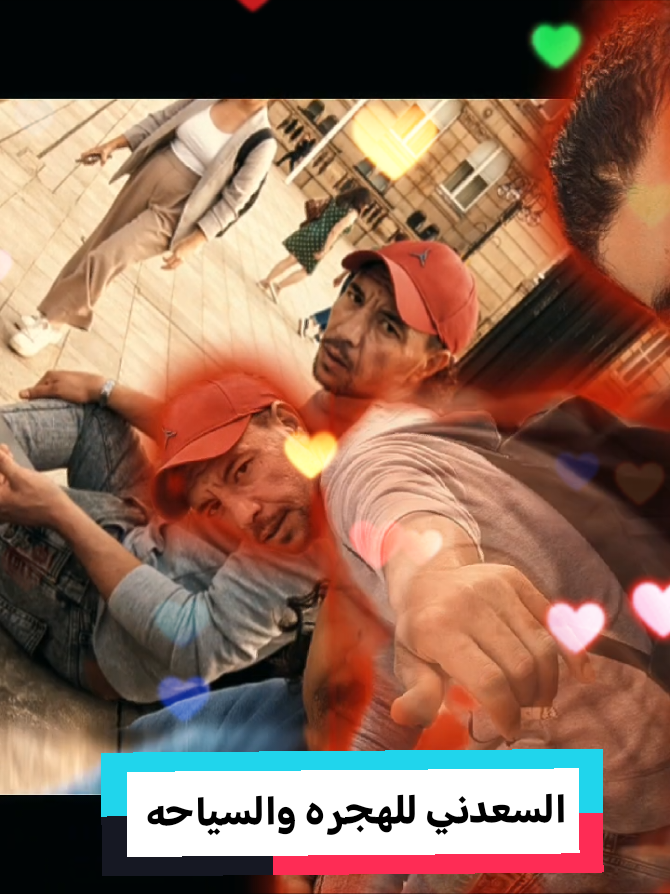 اكسبلور#FunkNoCapCut #Funk #Biscoitocut #CapCut #مشاهدات_تيك_توك @Ahmed Egypt. @Zainab Ibrahim - زينب ابراهيم @احمد النيل @TikTok LIVE Creator @Douha laribii @ۦٰ۪ عـᬼ🦋᭄᭄ᬼـنيده🇩🇰 @Coco Flo @AFAF ZAKARIA🇪🇬🇬🇧 @rama @BELLA👸🏻 @x @آلجـوكر ∆🪫. @TikTok LIVE Creator 