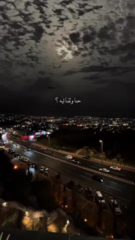 خانوا البشر فينا☹️#عبدالله_ال_فروان#جبراتت📮#اكسبلورexplore