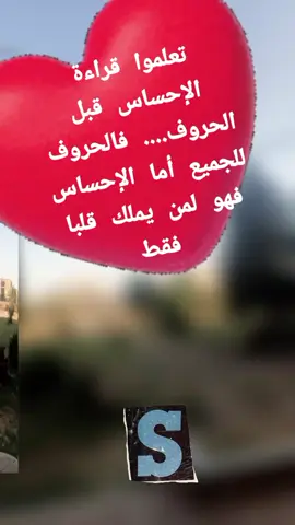 #creatorsearchinsights #اقتباسات وكلام راقي 