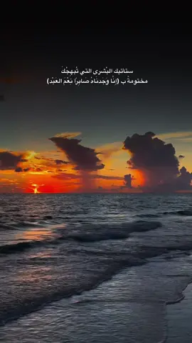 #CapCut #عبارات 