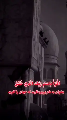 🕋☝️