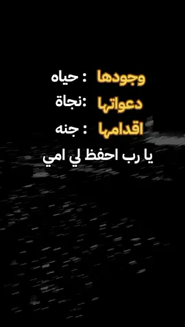 #ستوريات #فخمة #حزينه #لصاحب #العقول_الراقيه 