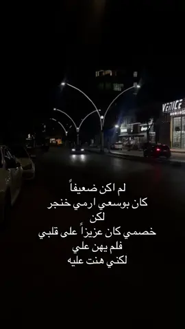 #اعادة_النشر🔃 #اكسبلور #تصويري❤️ 
