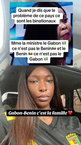 #gabon🇬🇦 #gabontiktok🇬🇦 #tiktokafrique🇹🇬🇨🇩🇨🇮🇧🇯🇬🇦🇨🇲🇬🇦 #benintiktok🇧🇯 #pourtoii 