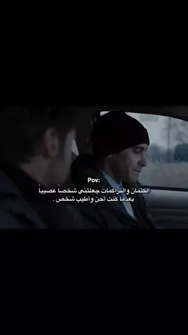#العراق #foryou #اغاني #وسام #الشعب_الصيني_ماله_حل😂😂 