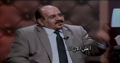 #كاضم_السعدي #شعر #شعراء #شعراء_وذواقين_الشعر_الشعبي🎸 #شعر_شعبي #شعراء_الجنوب #شعراء_العراق_جنوب_العراق #شعر_وقصائد #شعروقصايد_خواطر_غزل_عتاب #anime #art #stitch #greenscreen #keşfet #viral #explore #wedding 