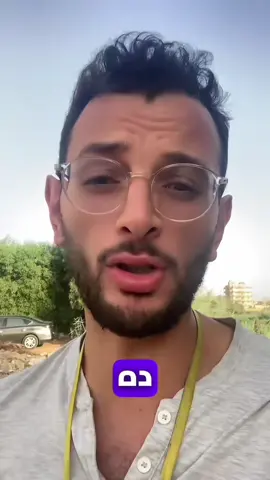 متخليش حد يستغلك واحفظ الفيديو ده عندك مواقع كورسات مجانيه بشهادات #كورسات_مجانية 