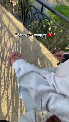#fur #глобальныерекомендации #подруги #foryou #rec 