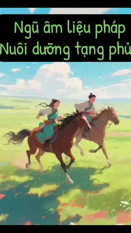 Đây không chỉ là âm nhạc – Đây là liệu pháp chữa lành Dưỡng khí – Dưỡng thân – Dưỡng tâm bằng âm thanh Hồi phục nội lực với âm thanh rung động sâu Tần số chữa lành từ thời cổ đại Thiền cùng âm thanh này – Kết nối nguồn năng lượng nguyên thủy #lieuphapamthanh #musictherapy #amnhacchualanh #amthanhchualanh #soundhealing #vibrationalhealing #healingfrequency #frequencytherapy #songamchualanh #duongsinhdongy #dongy #dongyhoc #duongsinh #khoedepmoingay #tudienkhoedep #tudienchualanh #dongytapluuyen #chualanhtunhien #tiengtrongvangdoi #tiengtrongmelinh #trongluongnghi #trongvietnam #trongdanct #truyenthongamnhac #trongdongy #trongchieuchualanh #haokhidonga #dongaychi #khichatdongphuong #khiviet #vietnampride #tinhthancodai #truyenthongphuongdong #thienchualanh #noicong #thiendongy #thientrongaudio #noikhi #khiquyentruyen #chualanhthantam #congphuhoithuong #truyencamhung #khoedepcungnhau #congdongchualanh #truyenthongviet #vanhoadongphuong #duongvesucmanhnoi #mocannhien  #mocanhien.  #mocannhientherapy  #amnhaccotruyen #amnhacdantoc #thocavietnam # #HealingSounds #AncientVibes #BabyHealing #SoftEnergy #PureSoul #InnerChildHealing #PeacefulVibes #GentleAwakening