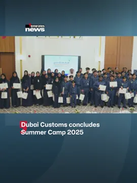 Dubai Customs has concluded its 2025 Summer Camp, where around 60 students aged 12 to 15 took part in skill-building activities. Participants learned about airport customs operations, observed canine sniffer dogs in action, and explored the Dubai Customs Museum. #EmiratesNews #DubaiOneTV #UAE #Dubai #News