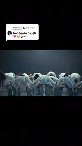 Replying to @تولـ🥷🏻ـاي||𝐓𝐨𝐥𝐚𝐲 THIS IS MY FIRST PRODUCTION AS A DANCER AND DIRECTOR.🙏🏻‼️ I’m so proud because the most special part for me is that the same person who just started dancing one month ago is standing right next to someone who has been training for more than ten years. That’s what “ @The Hunters Crew ” means to me — we are one word, one person, one heart. We all worked so hard on this video together, and they all helped me bring this vision to life. I’m truly proud that this is my first project as a director, and I want to thank everyone who was behind the scenes — without them, this video wouldn’t look the way it does. Sponsored by : @Red Bull Egypt  Our DJ : @MuzikWizMudy  I hope you enjoyed it, and thank you to everyone who watched till the end. Drop your thoughts in the comments, I’d love to hear from you! . This is not the only video — there’s so much more coming! Stay tuned for next week.👀✨