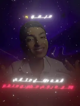 قمت داخل وسطهم خدت واحد منهم 😍❤️〽️#ميمو_احسن_واحد_يعمل_قوالب #foryou #ترند_قوالب_كاب_كات #ترندات_تيك_توك #CapCut 