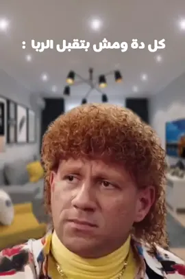 #الشعب_الصيني_ماله_حل😂😂 #fyp #fypシ゚ #cupcut #قوالب_كاب_كات_جاهزه_للتصميم 