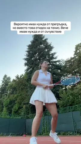 Сложна работа 🤣 