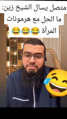 #ليبيا🇱🇾 #الذكاء_الاصطناعي #متابعه_ولايك_واكسبلور_احبكم #كندا🇨🇦 #فرنسا🇨🇵_بلجيكا🇧🇪_المانيا🇩🇪_اسبانيا🇪🇸 