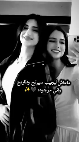 #مالي_خلق_احط_هاشتاقات #foryoupage #foryou #funny #الشعب_الصيني_ماله_حل😂😂 