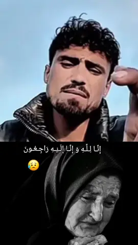 مور😥#afghanistan 
