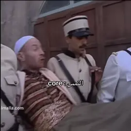 هههههههههههههههههههههههههههههههههههههههههههههههههههههههههههههههههههههههههههههههههههههه #viral #سوريا #fyp #foryou #capcut 