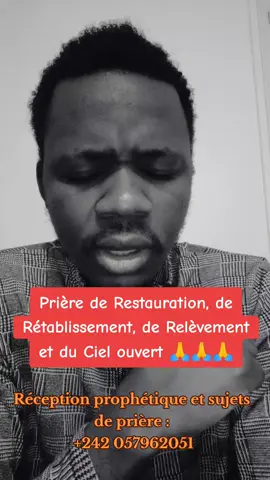 #prie_avec_moi🙇‍♂️  La prière permet à Dieu de travailler dans ta vie