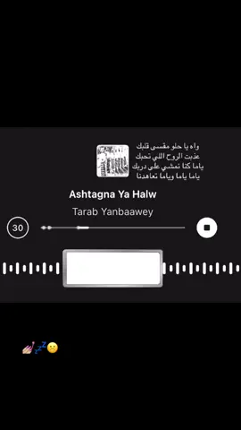 #fyp #tiktok #اكسبلور 