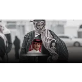هذي قصت بنت مع بوه💔#قصايد_شعر #نايف_بن_هادي 