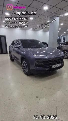 #jetour #dashing #japoniauto #fy #fyp #سوق_السيارات #سوق_السيارات_في_الجزائر 