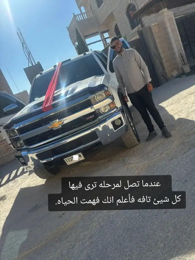 #❤️ #بدوانك_سعدهم_قايم🔥💪🖤🎶 ##شلوم_بدويم📮 #حيفا_عكا_يافا_جنين_القدس_الخليل_سخنين 