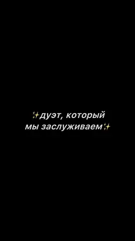 Видео: @soulsforlazarev понравилось видео  #актив #рек #sergeylazarev #леракудряцева 