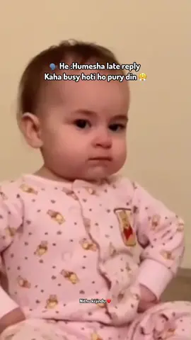 Neni ati ha bash mujhy sara din kaku 😩😂❤️@نعمان قریشی🖤 #tiktok #dikhan #viral #gomaluniversity #nomiderywallofficial 