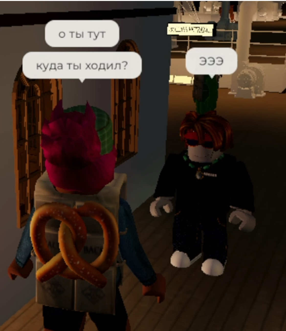 моя первая поездка #роблокс #roblox #titanic #титаник 