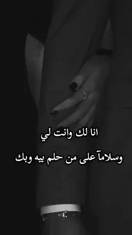 #🩷