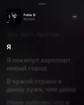 #музыка 