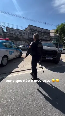 🫡 #pmerj #futurapolicial #foryoupage #fyp #fyyyyyyyyyyyyyyyy 