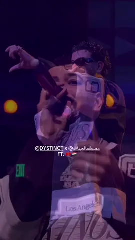 UNLOCKED 🔓❤️ #DYSTINCT #ArabTikTok #marocaine🇲🇦 #arabmusic #vocals 