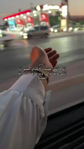 #fy #لايك__explore___ 