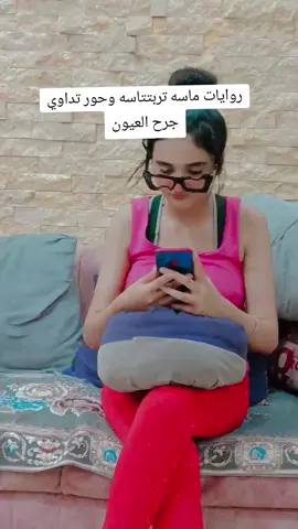 حمله توصيلي لل 100الف#تريندات_تيك_توك #افتكاسات #مشاريع_افكار 